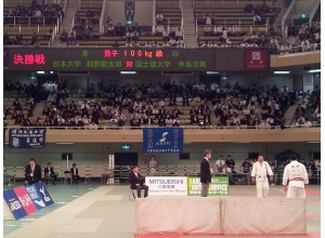 平成２３年度全日本学生柔道体重別選手権大会