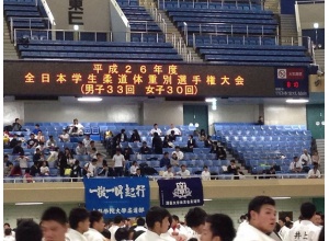 平成２６年度全日本学生柔道体重別選手権大会